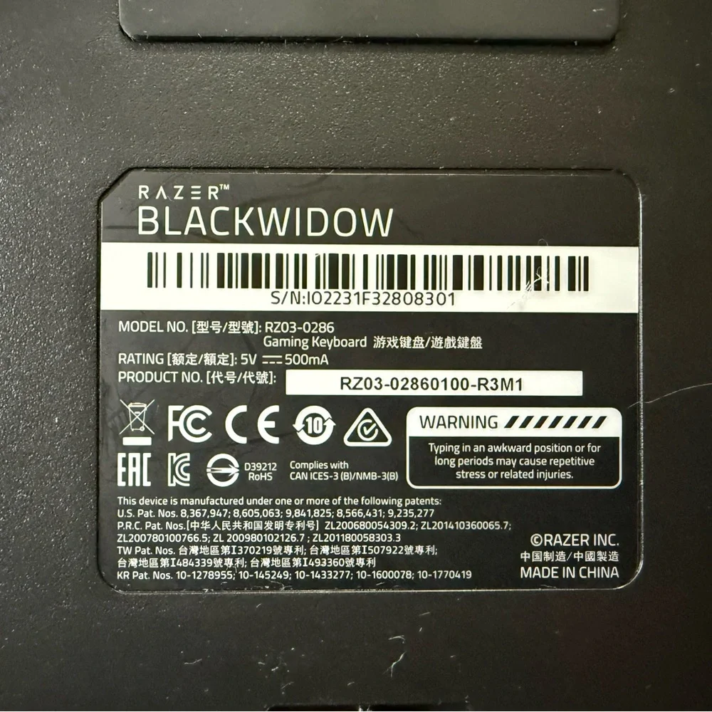 Razer Black Wired Gaming Keyboard